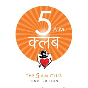 The 5 AM Club (Hindi)
