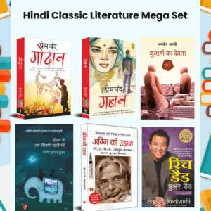 Hindi Classic Literature 6-Book Collection