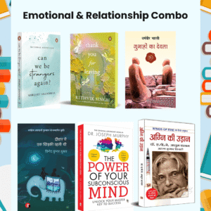 Emotional & Relationship Combo – 6 Book Premium Collection