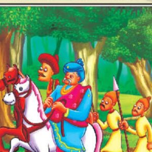 अकबर बीरबल की कहानियाँ Best Akbar Birbal Short Stories (Hindi Edition)
